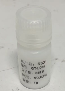 Elamipretide/SS31